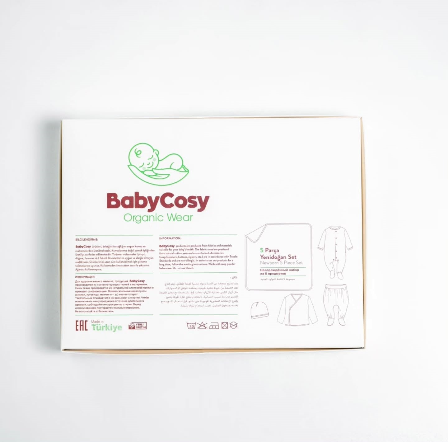 BabyCosy 5 pieces Mint Boy Hospital Set